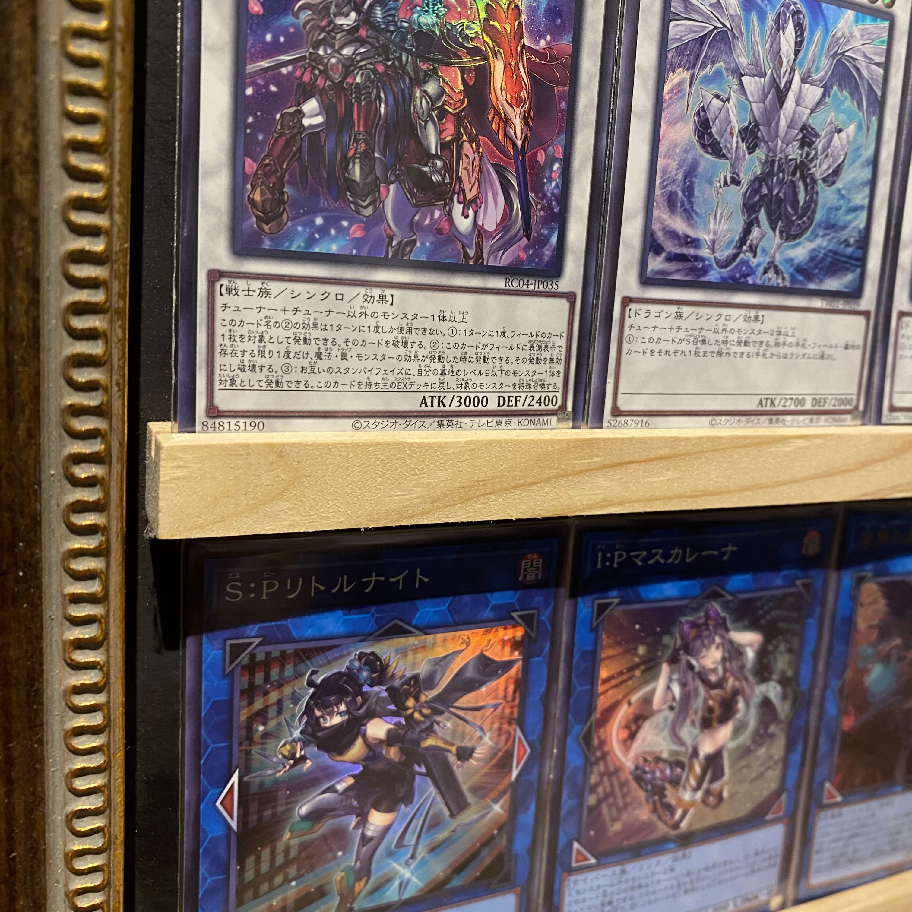 即日発送!大会用【インフェルニティ】デッキ 遊戯王 ホルスの 即日発送!大会用【インフェルニティ】デッキ 遊戯王 ホルスの