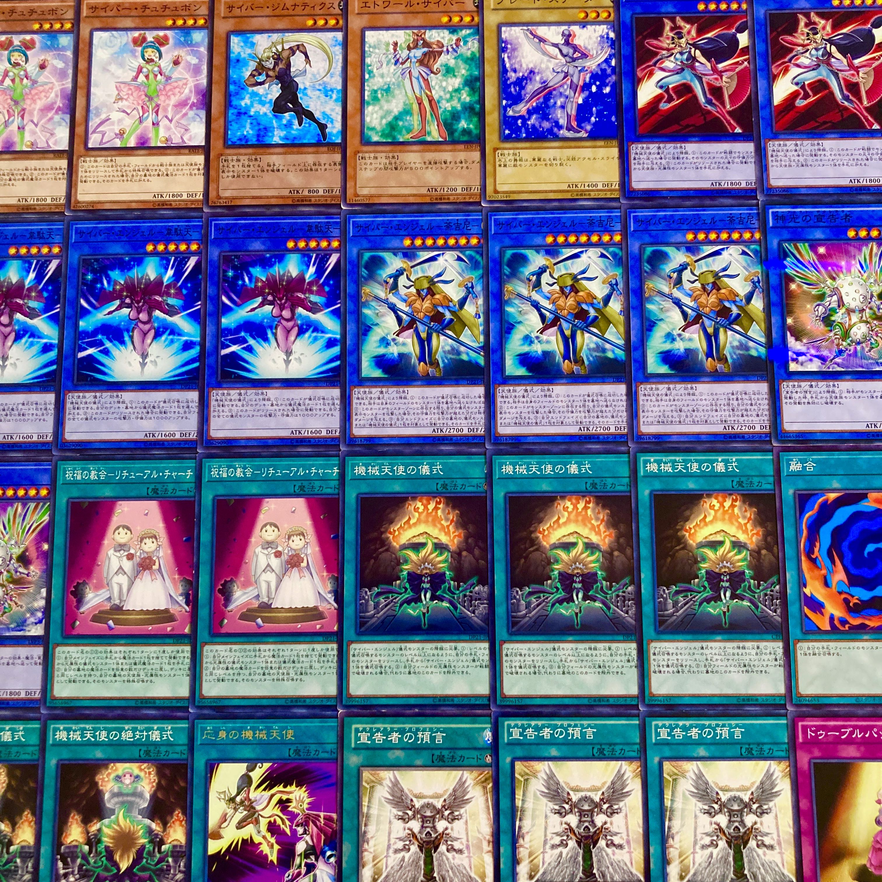 遊戯王【ＧＸ再現！！】天上院明日香デッキ４０枚 1枚