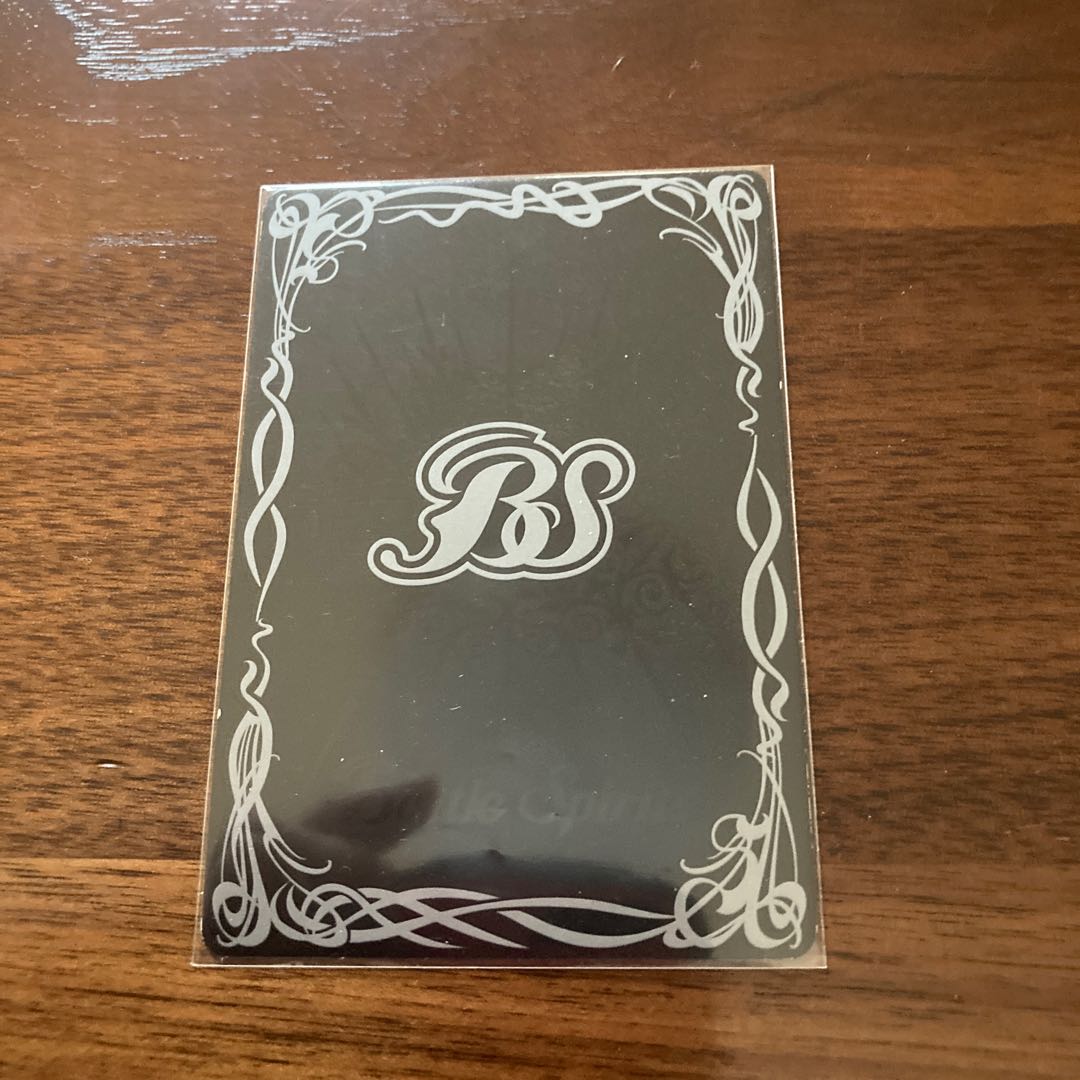 天剣の覇王ジーク・スサノ・フリード 1枚