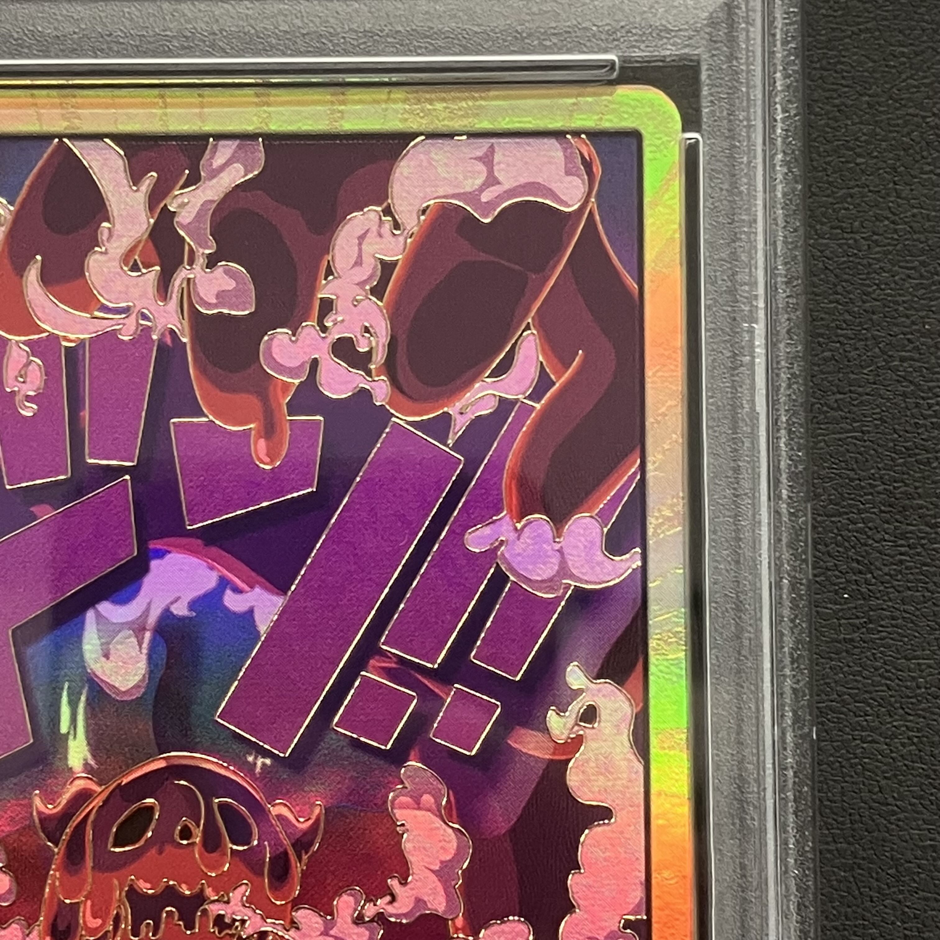 【PSA10】ドン!!カード(マゼラン)(パラレル)(スーパーパラレル)  1枚