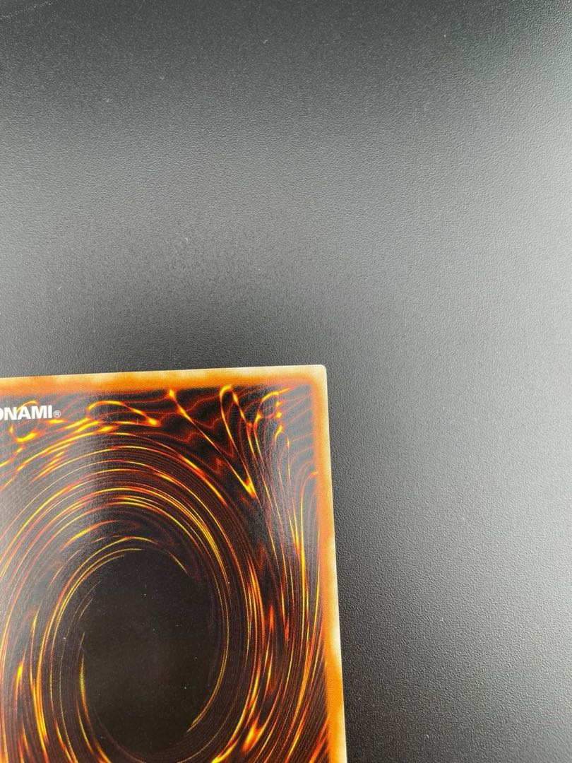 Used] Yu-Gi-Oh! Ultra Rare Summoned Skull Set of 2 2枚