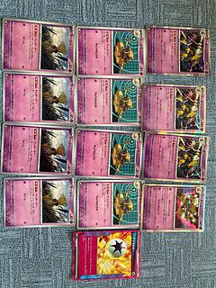 リッチエネルギー ACE 064/064 1枚