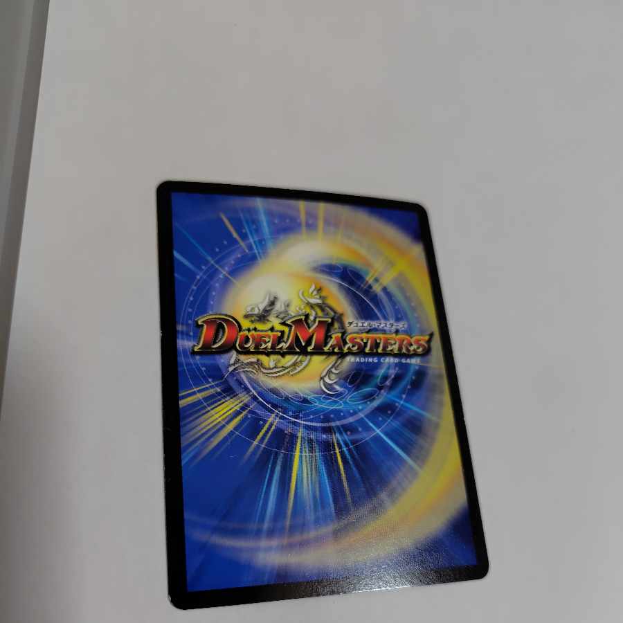 切札ジョー＆モモキング