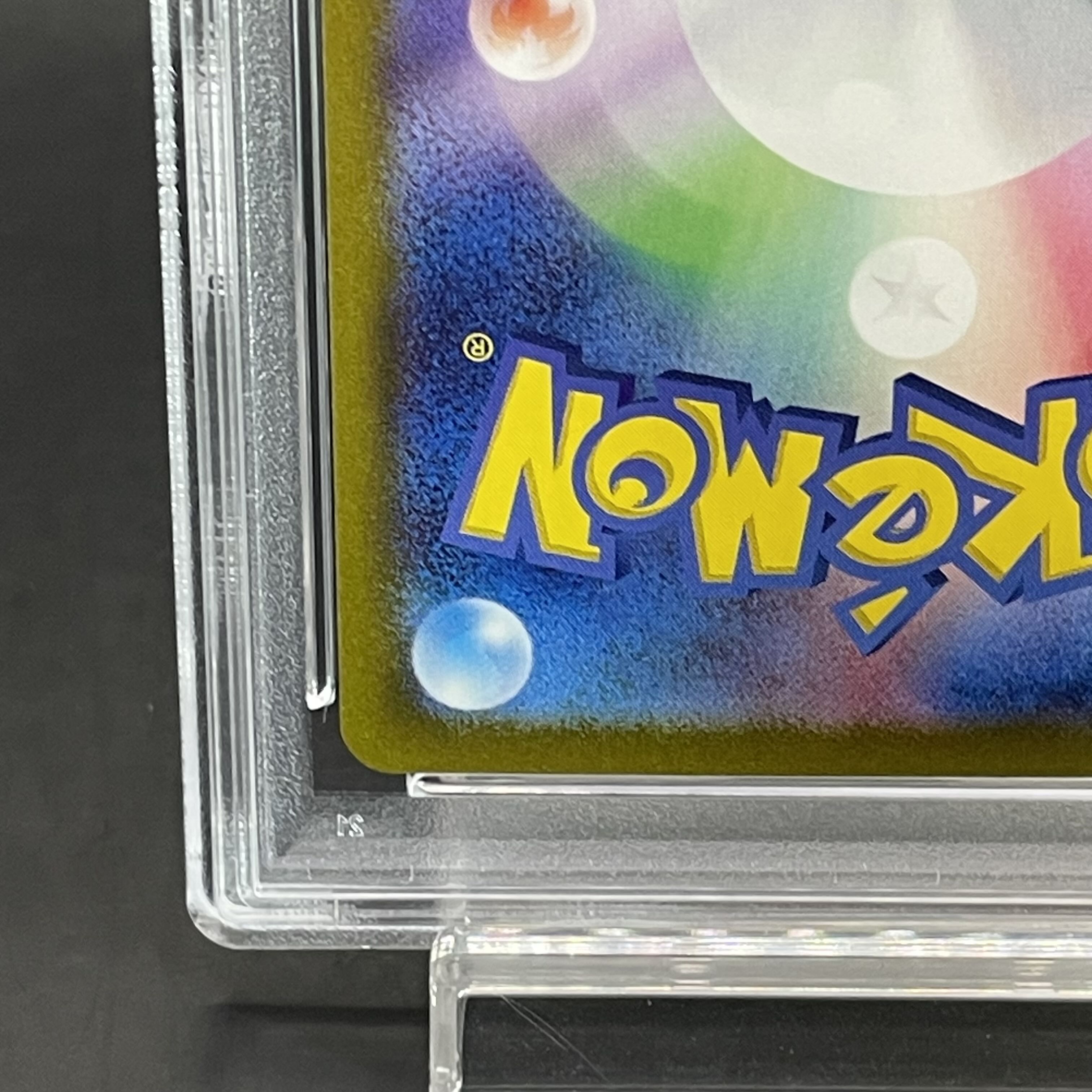 [PSA10] Pikachuex SAR 132/106