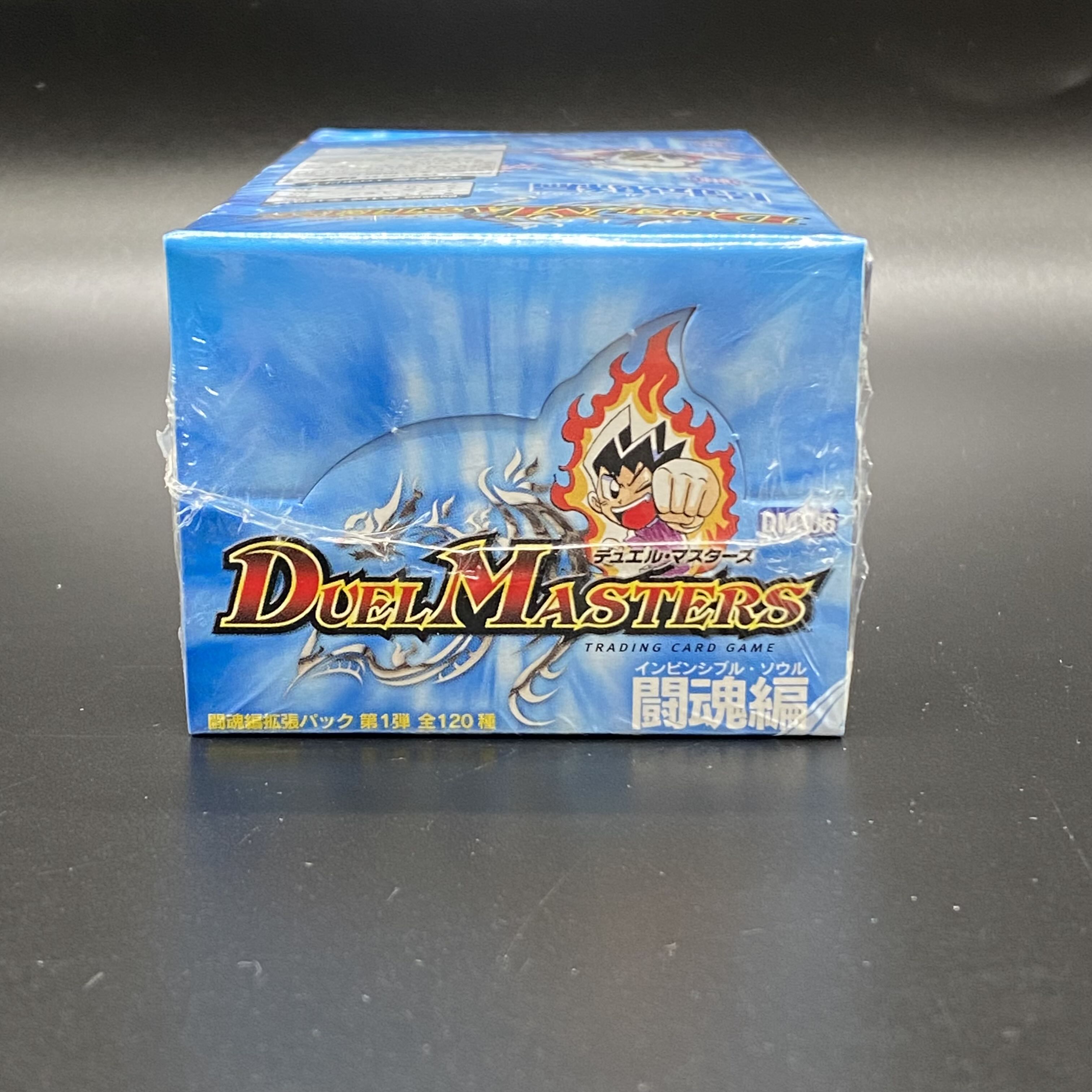 DM-06 Duel Masters TCG Fighting Soul Edition Expansion Pack #1 (Invincible Soul) Unopened Box 1BOX