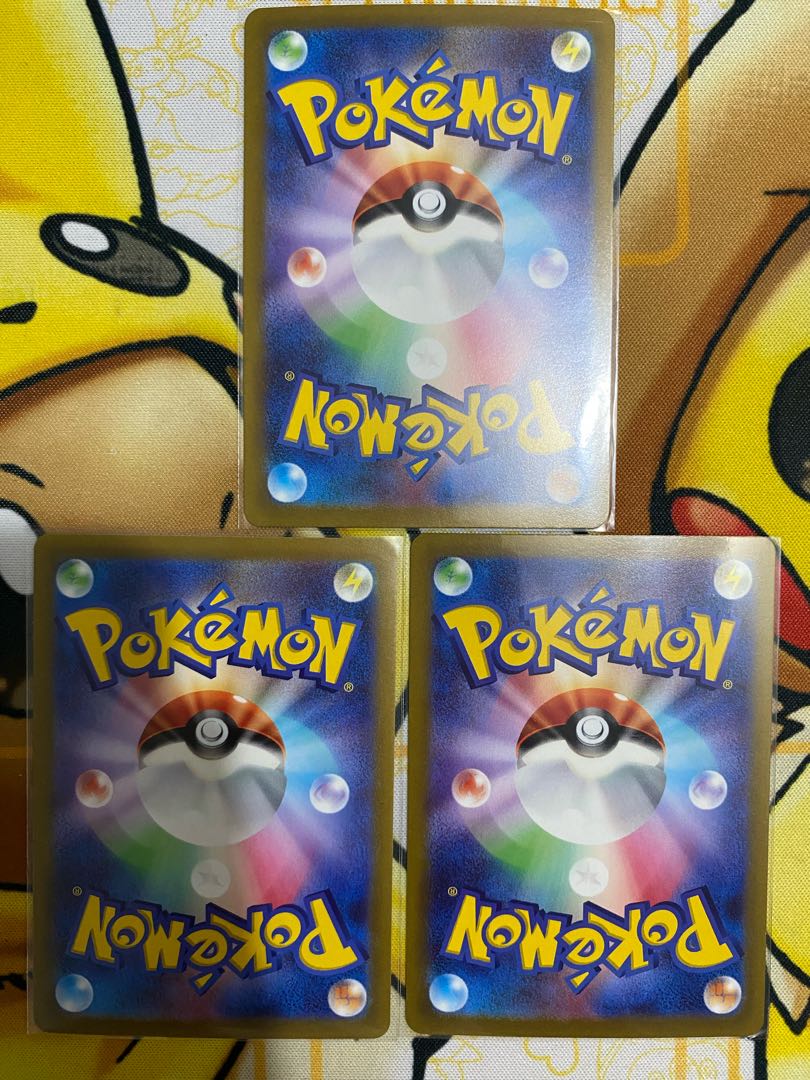 ポケモンカード　ガラルニャイキングＶ　ＲＲ　RRR 1枚