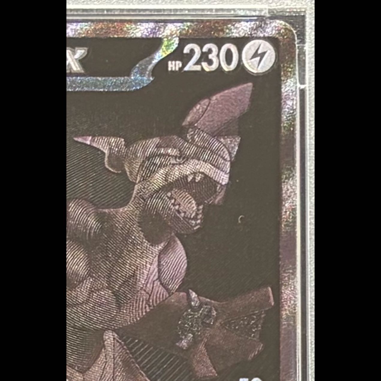 【PSA10】ゼクロムex BWR 174/086 1枚