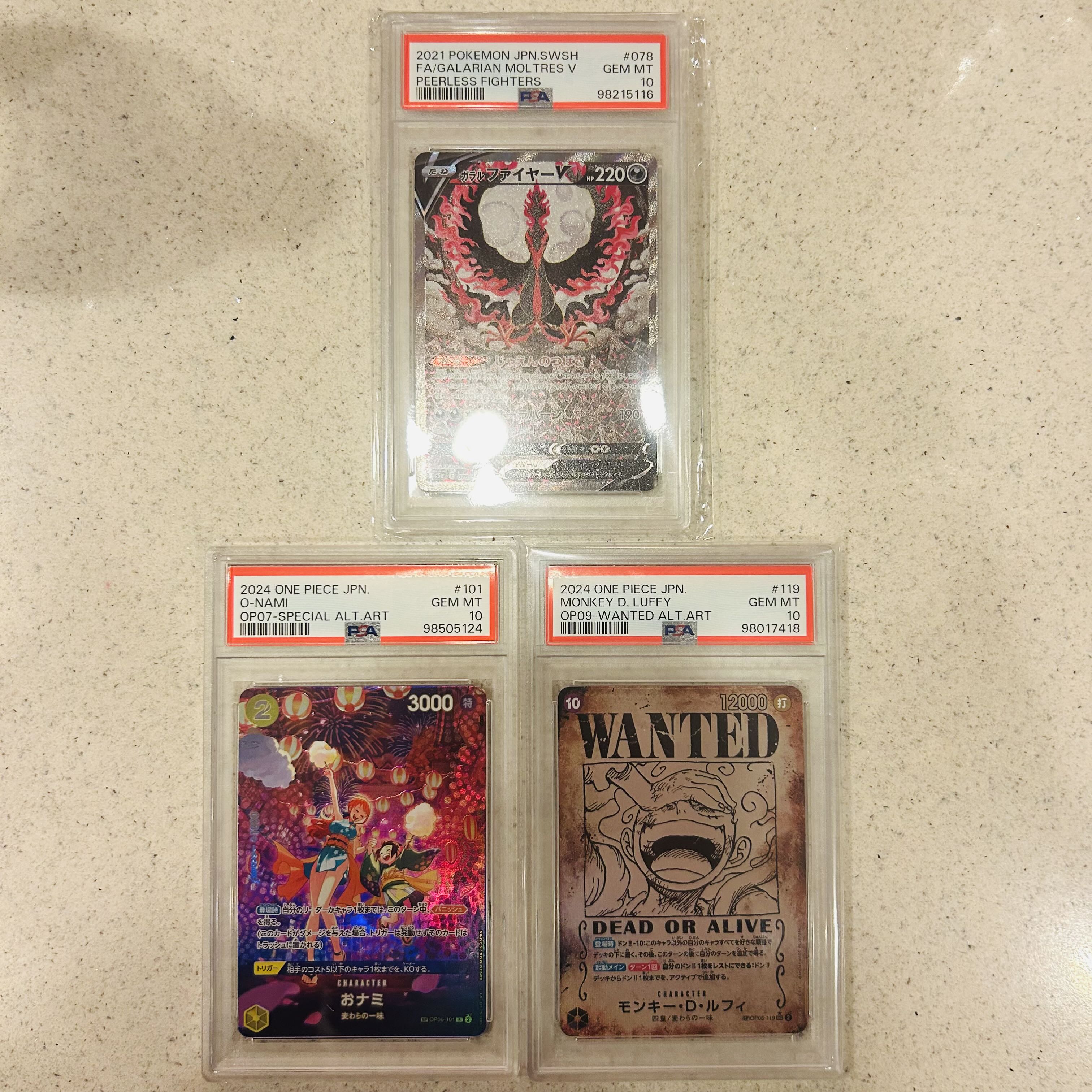 ピコ様専用　写真の商品