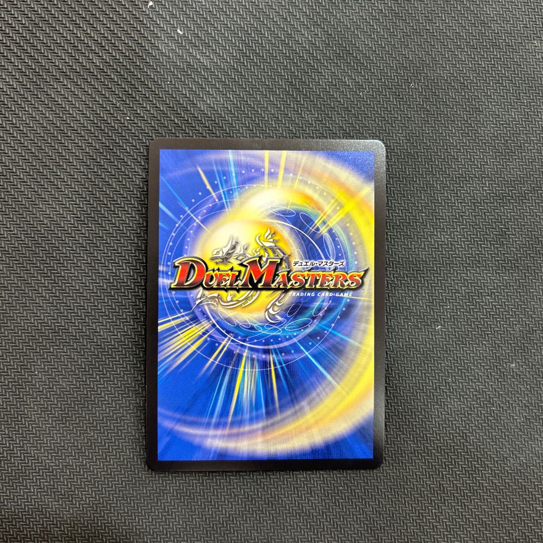 Great Glasper ART13 6/6 Set of 4