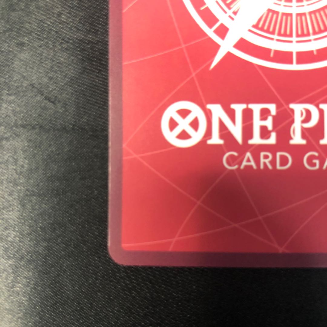 ドンキホーテ・ロシナンテ(パラレル) P-L OP12-061 1枚