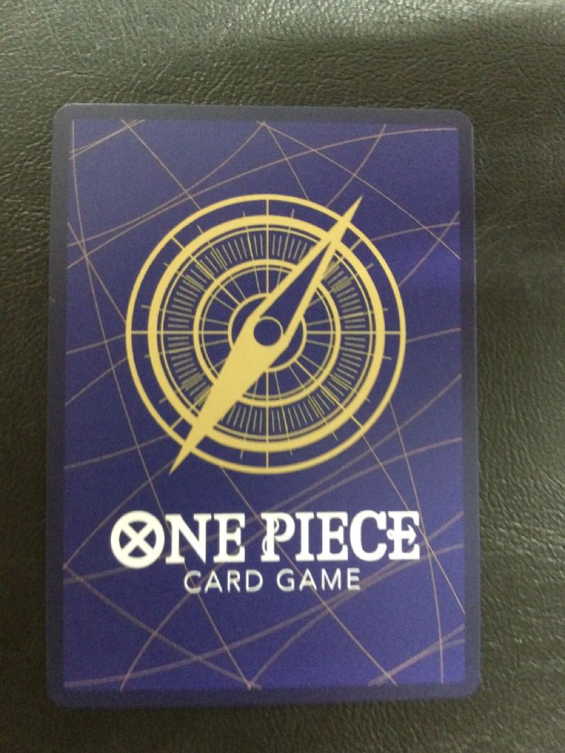 (iii) Gear 2 (parallel) P-R OP11-080