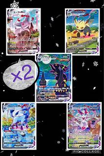 (即購入用)ブイズオリパ1口＋9th賞ルーレット枠込！