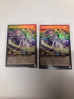 遊戯王 レジェンドプリースト ウルトラ グランドレジェンドプリースト【ウルトラ】{RD/LGP2-JP043}《RD