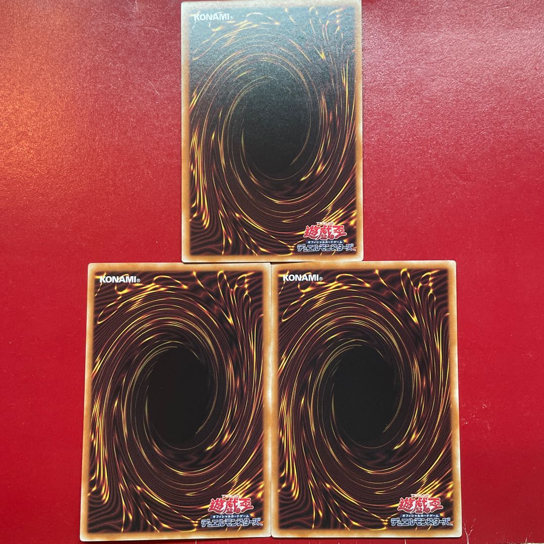 Yu-Gi-Oh Retaliating "C" [SD45] Normal, set of 3