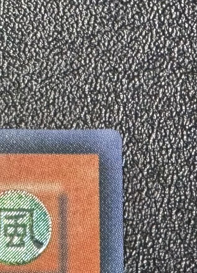 アームドドラゴンLV7/ドラゴン族/ 遊戯王/レリーフ/アルティメットレア  1枚