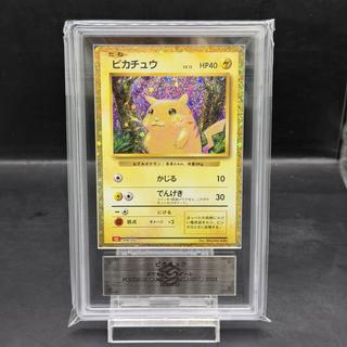 【ARS10】ポケモンカードゲーム Classic ピカチュウ (CLL) PROMO CLL008/032 1枚