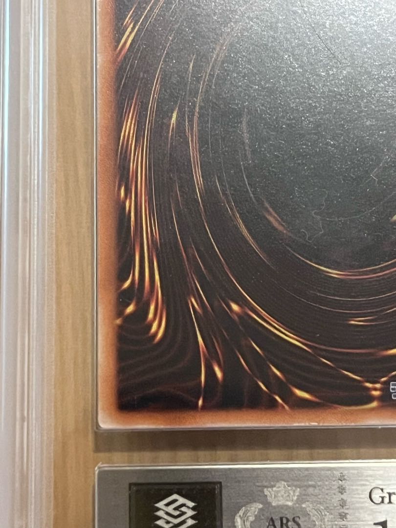 World 21 cards Yu-Gi-Oh Red-Eyes Black Dragon Relief ARS10+ Certificate of Authenticity included 1枚