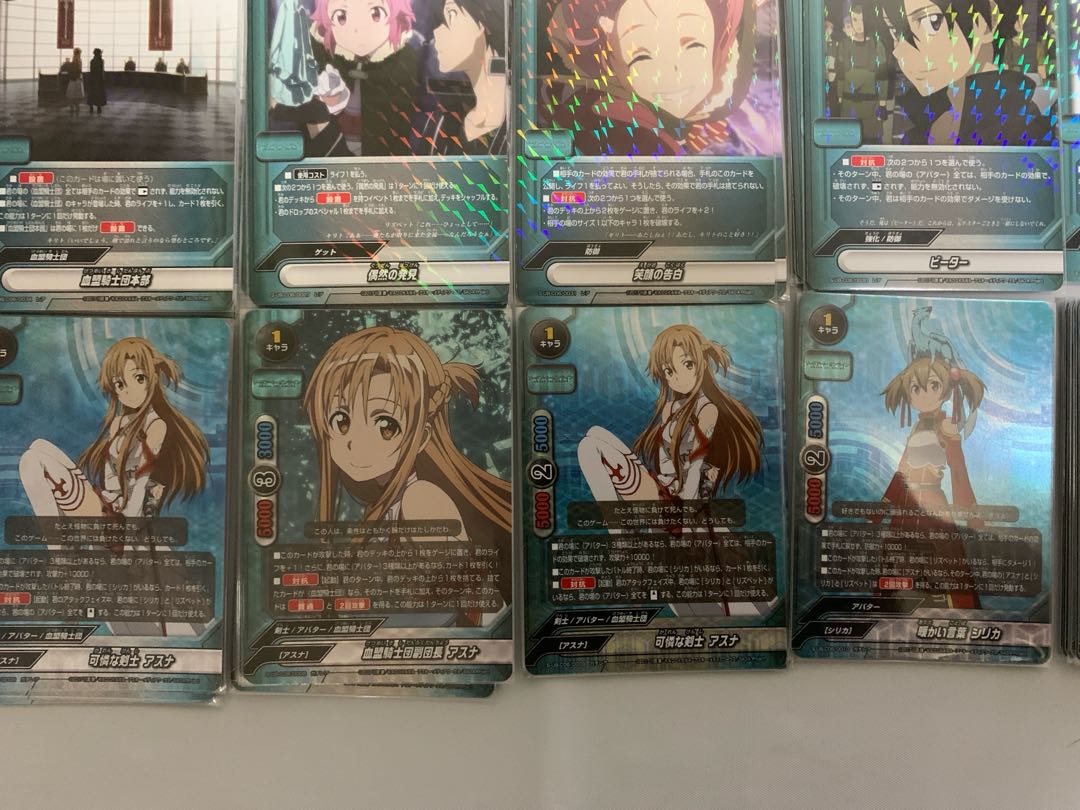 Buddyfight "Sword Art Online" Trekkies for sale in bulk 1枚