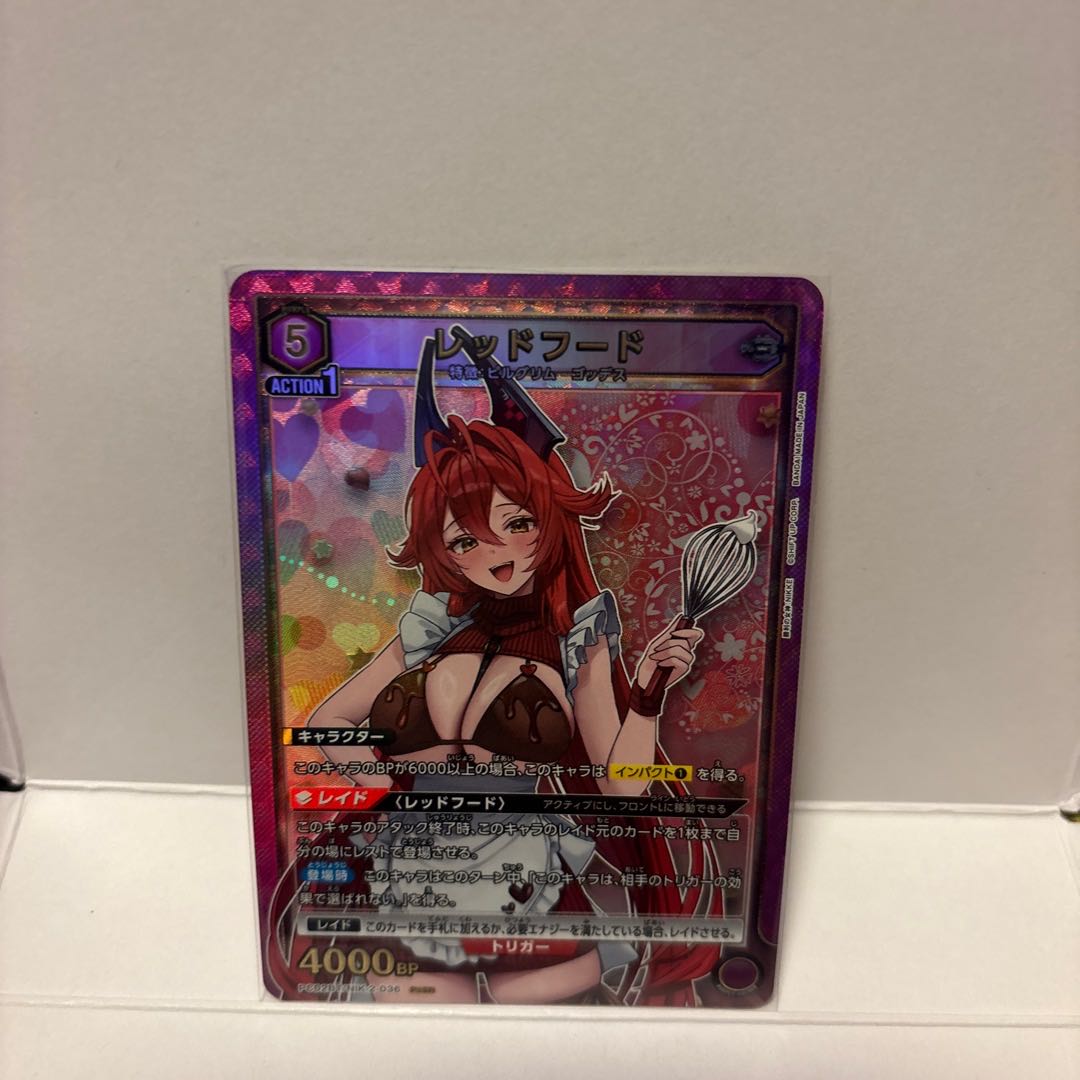 レッドフード PcSR PC02BT/NIK-2-036 1枚