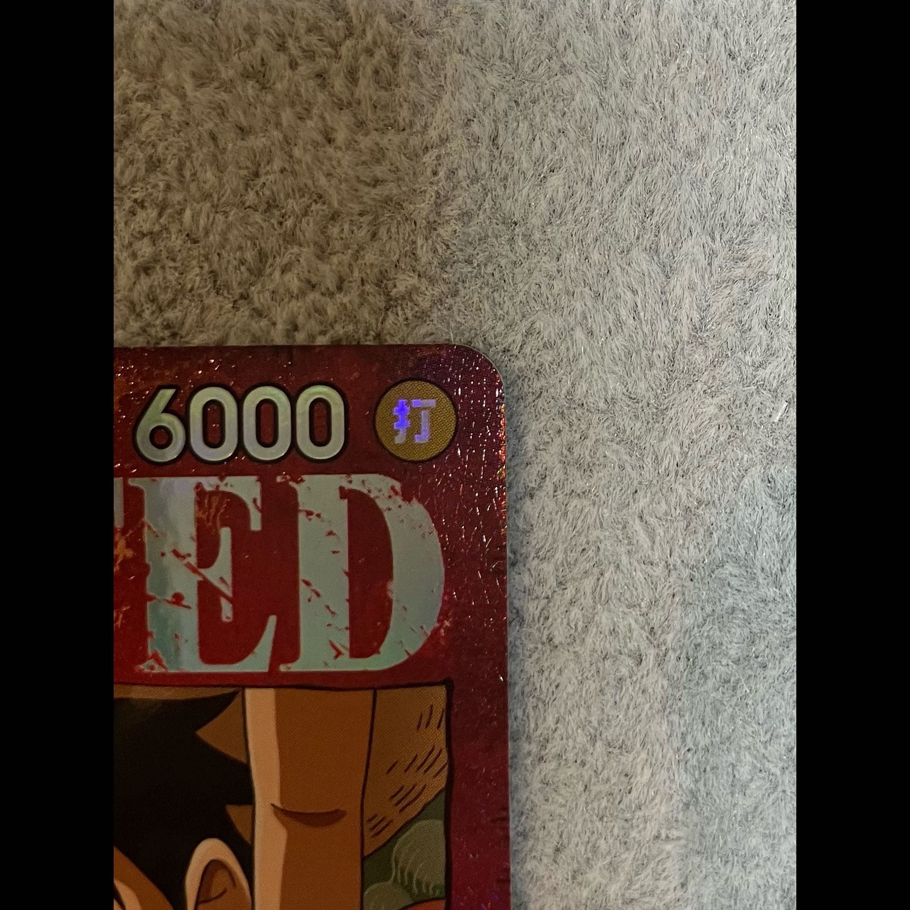 Monkey D. Luffy SP Parallel Wanted Poster (ST01-012) [OP03] 1枚