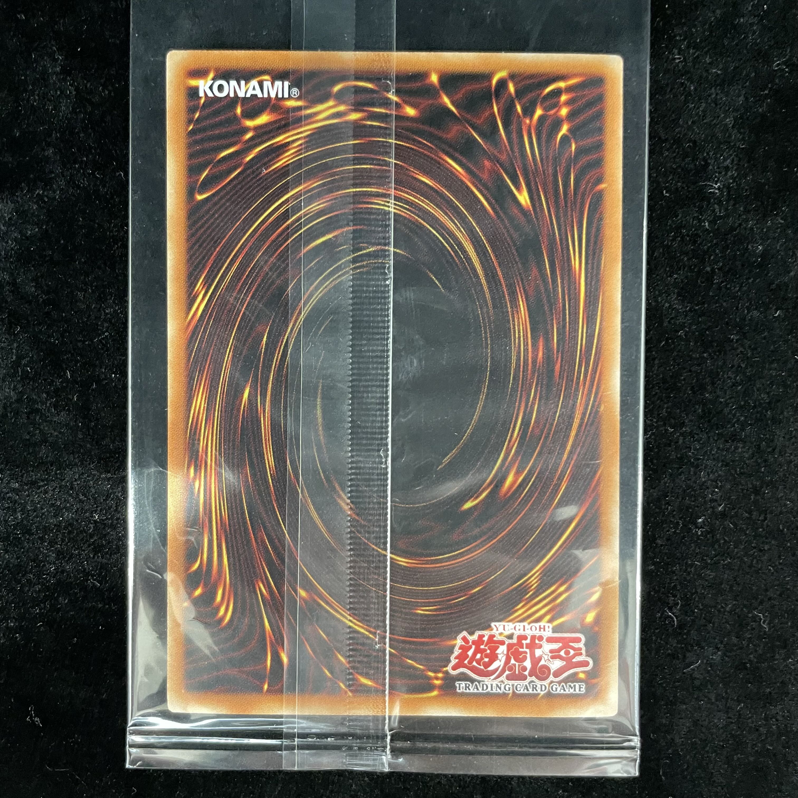 女剣士カナン/Kanan the Swordmistress （未開封）（スーパー）　WCS-001 1枚