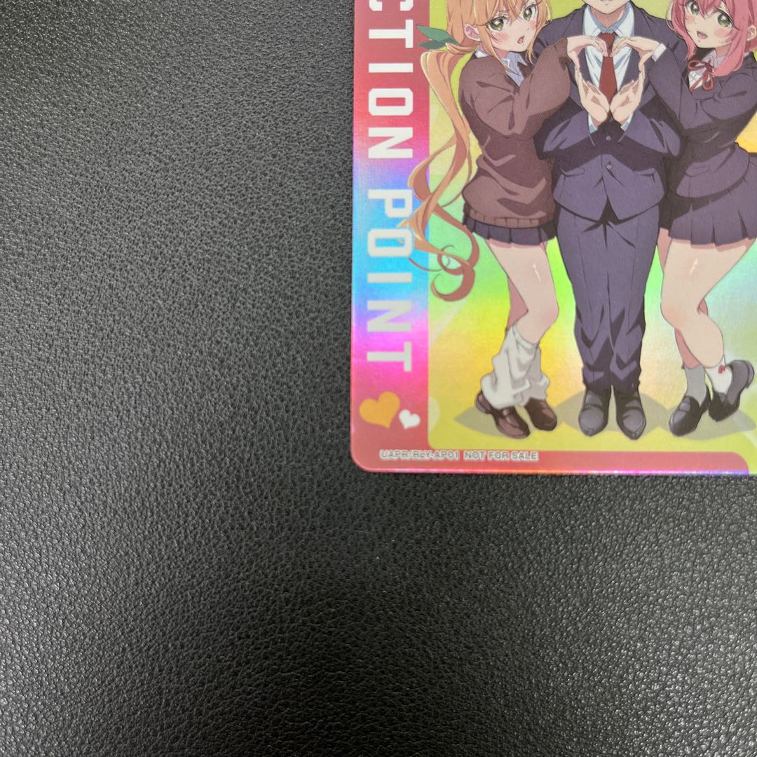 Union Arena October 2024 Flockcard RLY-AP01 ACTION POINT 1枚