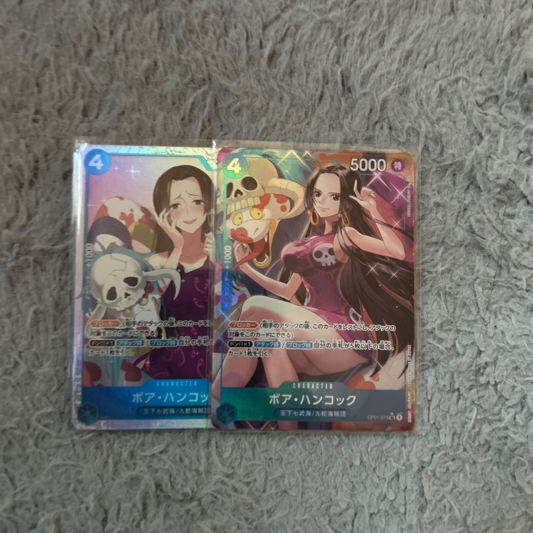 【BGS10】ボア・ハンコック SR OP01-078 1枚