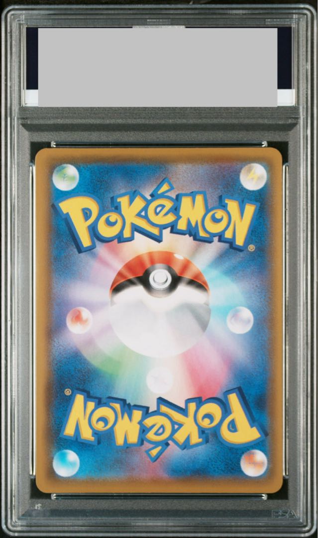 【PSA10】ミュウ UR 030/028 1枚