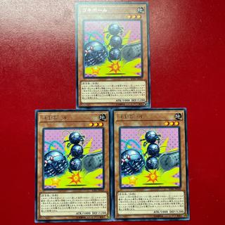 Ald 1 Gokipole Rare JP030 3枚