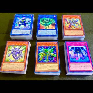 遊戯王　ヴァレットデッキパーツ　超大量セット　引退品 1枚