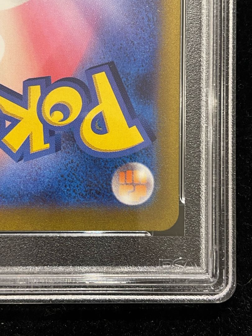 [PSA10] Pikachuex WCS2023 Yokohama Commemorative Deck PROMO 001/030 1枚