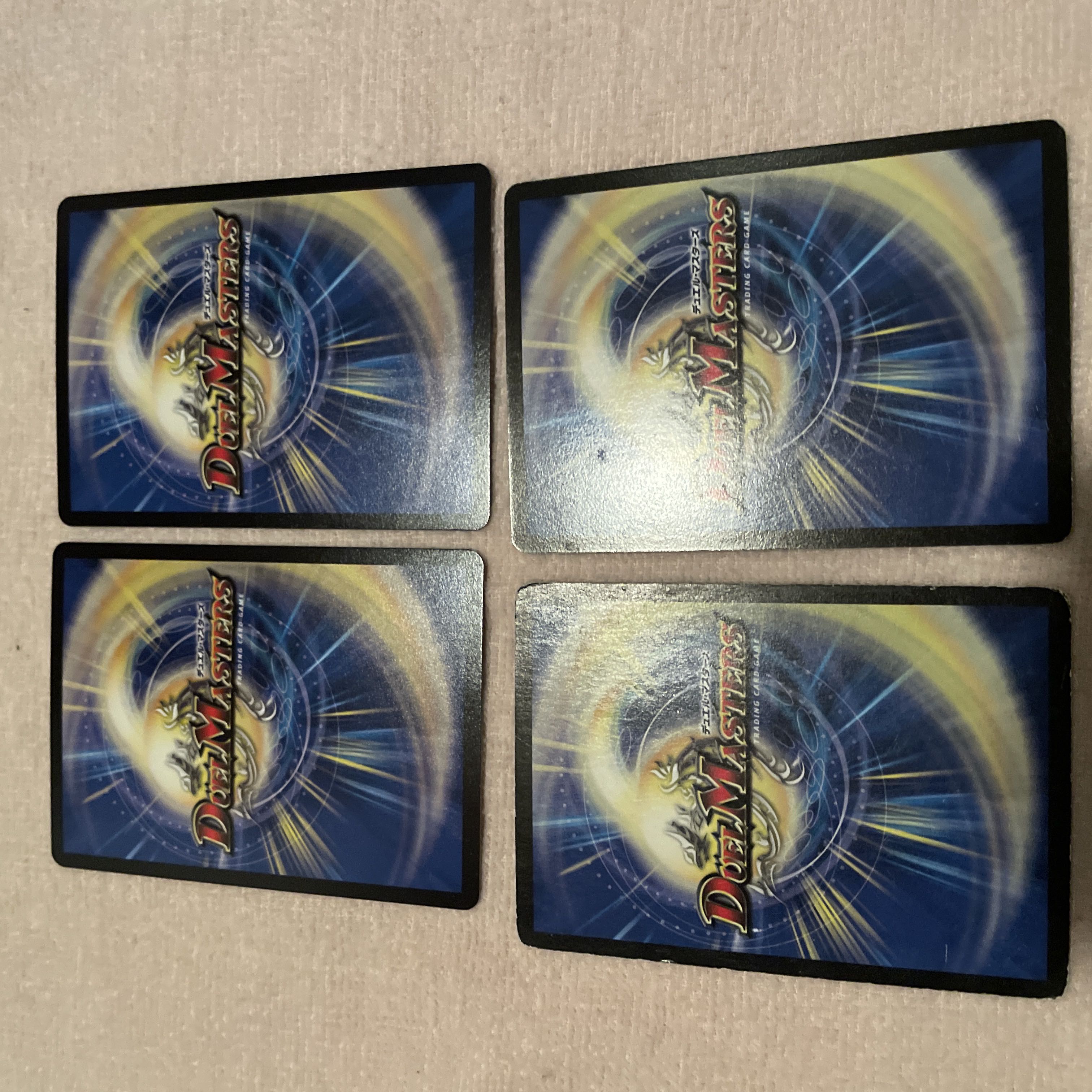 デュエルマスターズ　マネコン　J94 1枚