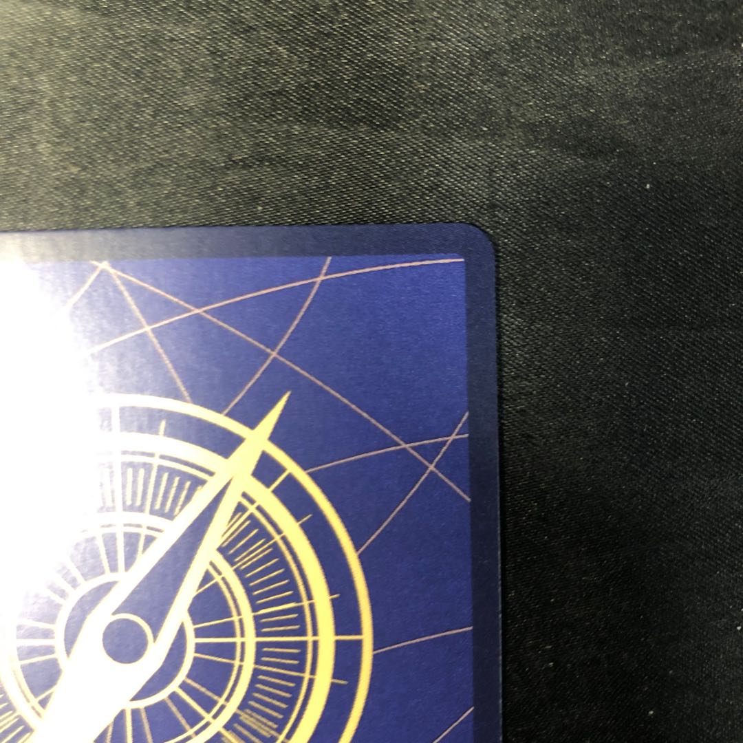 ぼくは!!!海軍将校になる男です!!!! R OP11-099 1枚