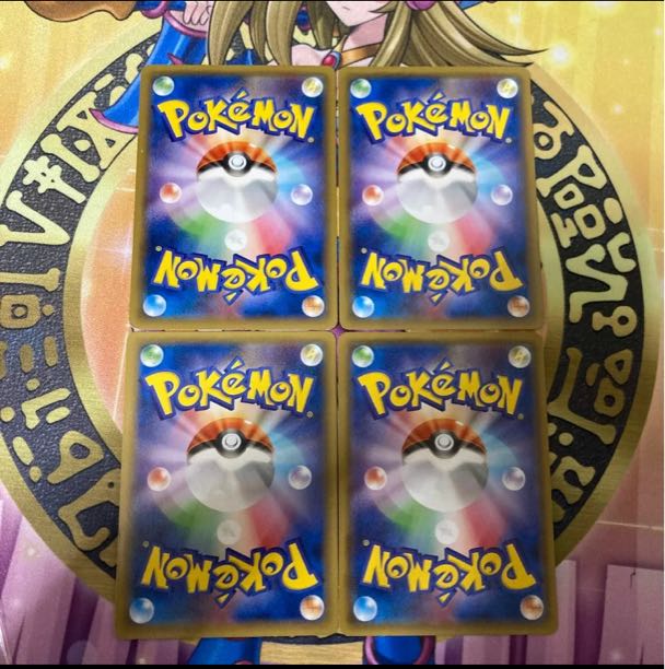 ハイパーボール TD 008/018 1枚