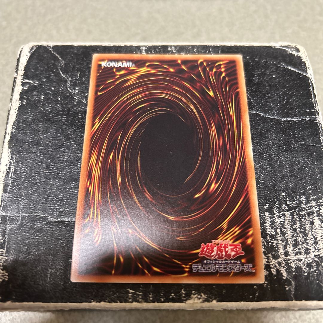 黒・魔・導・連・弾 シークレットレア JPC09 1枚