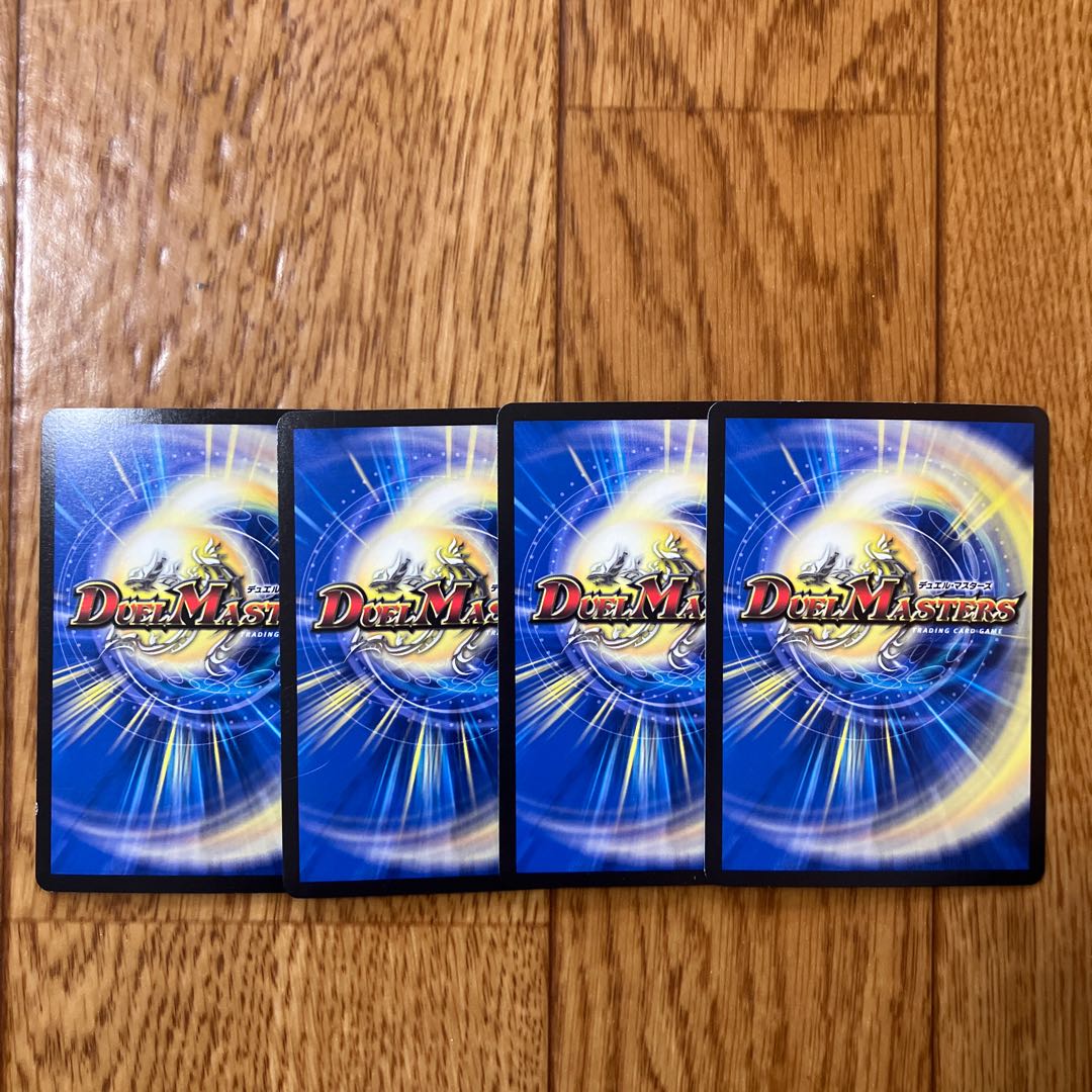 Pro Juicer｜Apple Girl is San-Nin-Girl VR 47/138 1枚