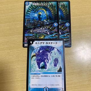 デュエマ 母なる大地 BGS9.5 韓国語版 ワンオーナー PSA10相当 2025年最新】母なる大地 デュエルの人気アイテム - メルカリ