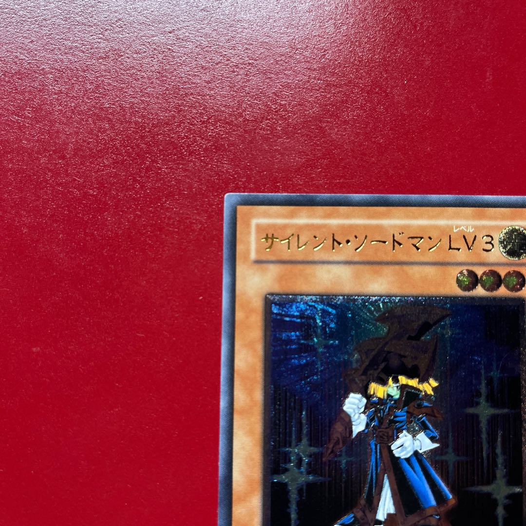 Mre1678 Listing Exclusively for Blank Kara 1枚