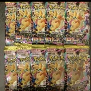 メガドリーム10パッ メガドリーム10パッ ハイクラスパック MEGAドリームex 未開封パック  10パック