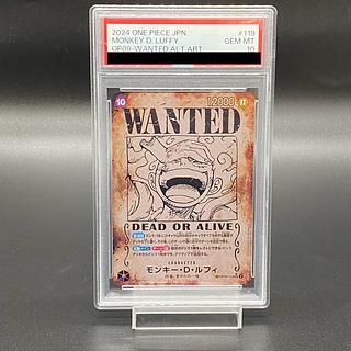 【PSA10】モンキー・D・ルフィ(パラレル)(手配書) SP OP05-119