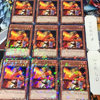 Laval Miller DT09 2 Duel Terminal, Effect, Set of 9, Tera. 9枚