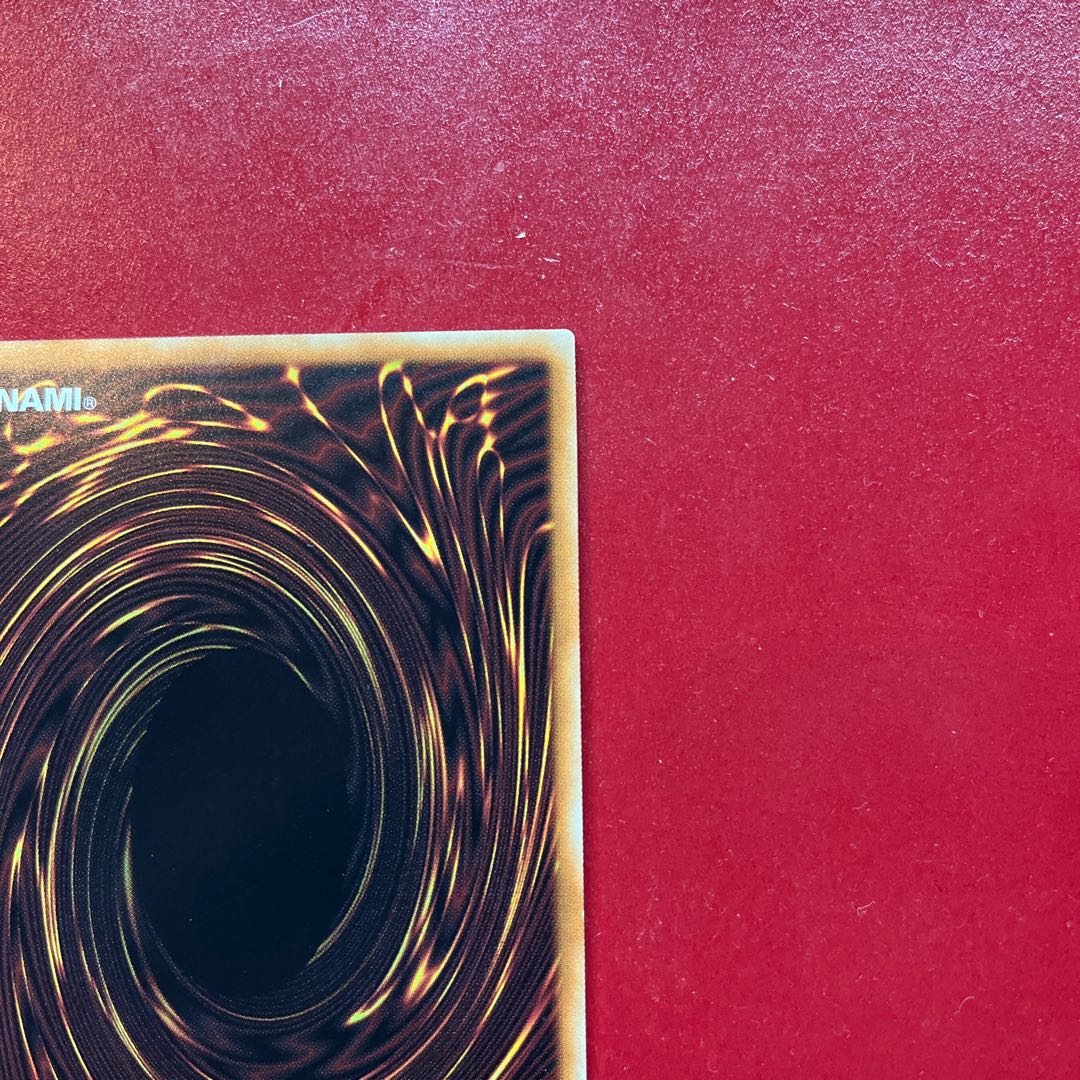 Abf. Ready Fusion Prismatic Secret Rare DAMA-JP066