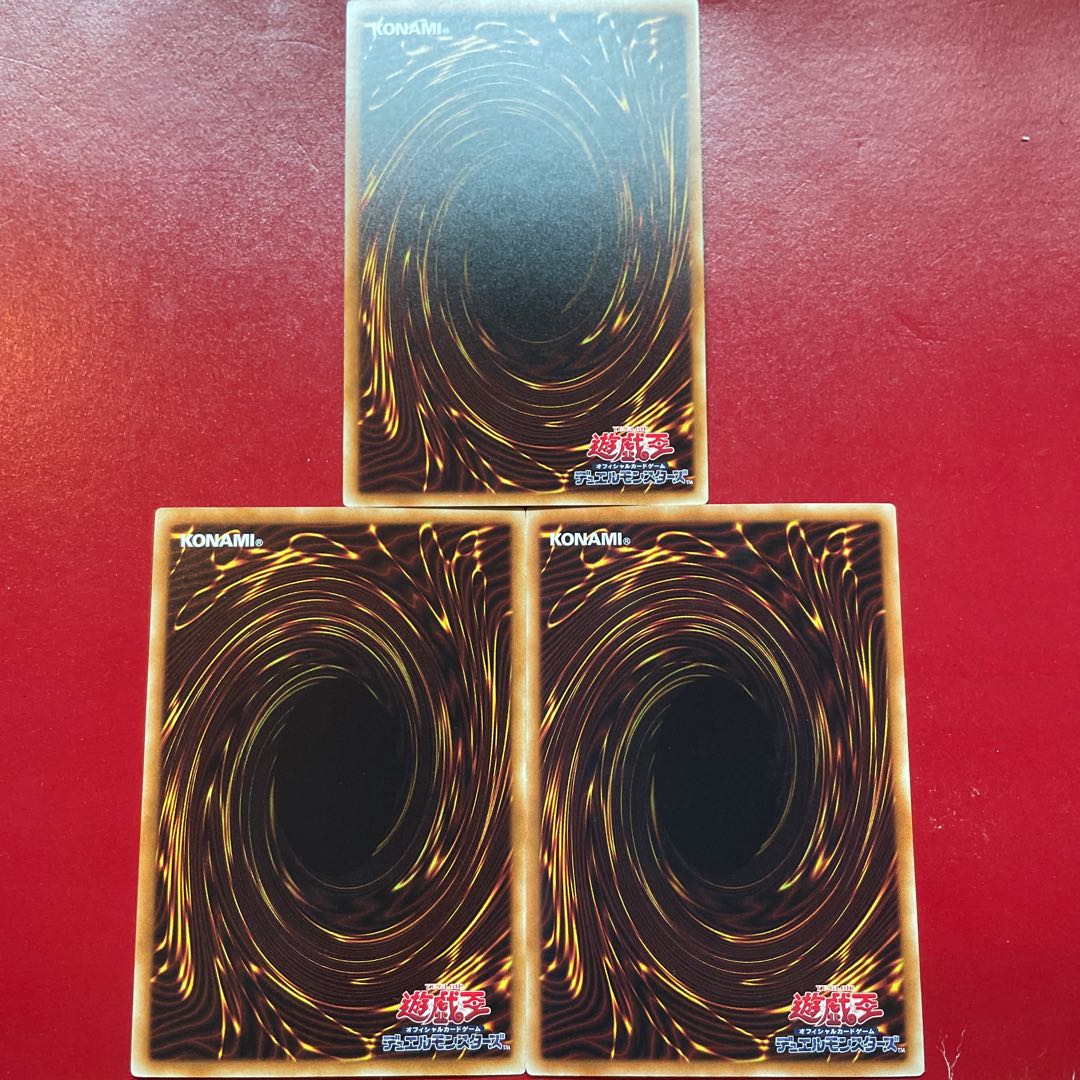 Aes 2 深海のディーヴァ パラレル ノーマル JP071 1枚