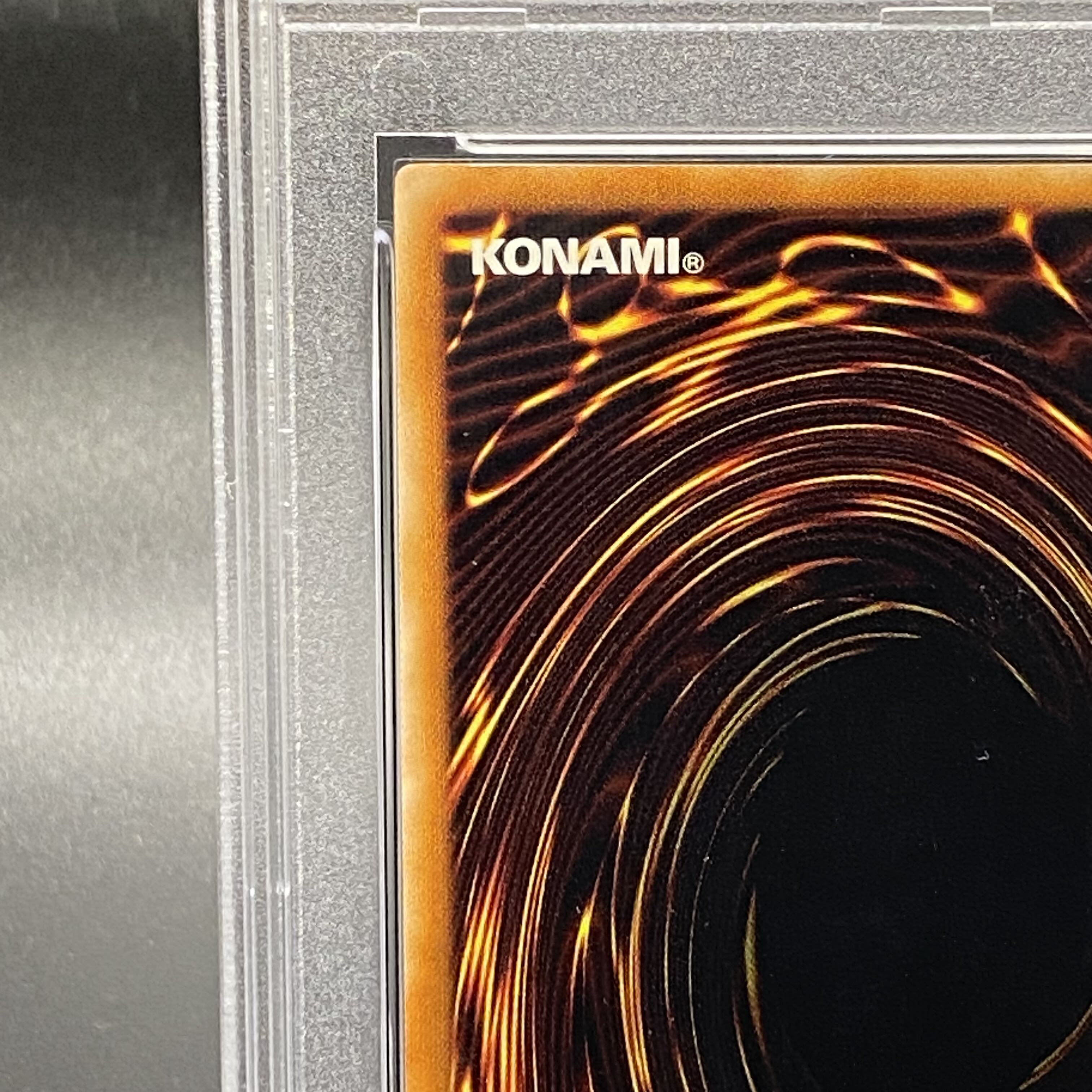 【PSA10】スターダスト・ドラゴン アルティメットレア JP040 1枚