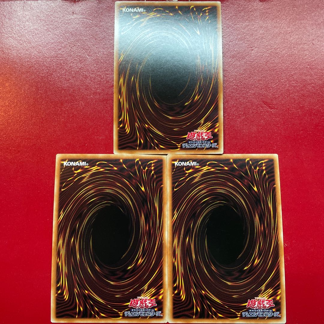 Afm. Starve Venom Predator Fusion Dragon Secret Rare JP036 1枚