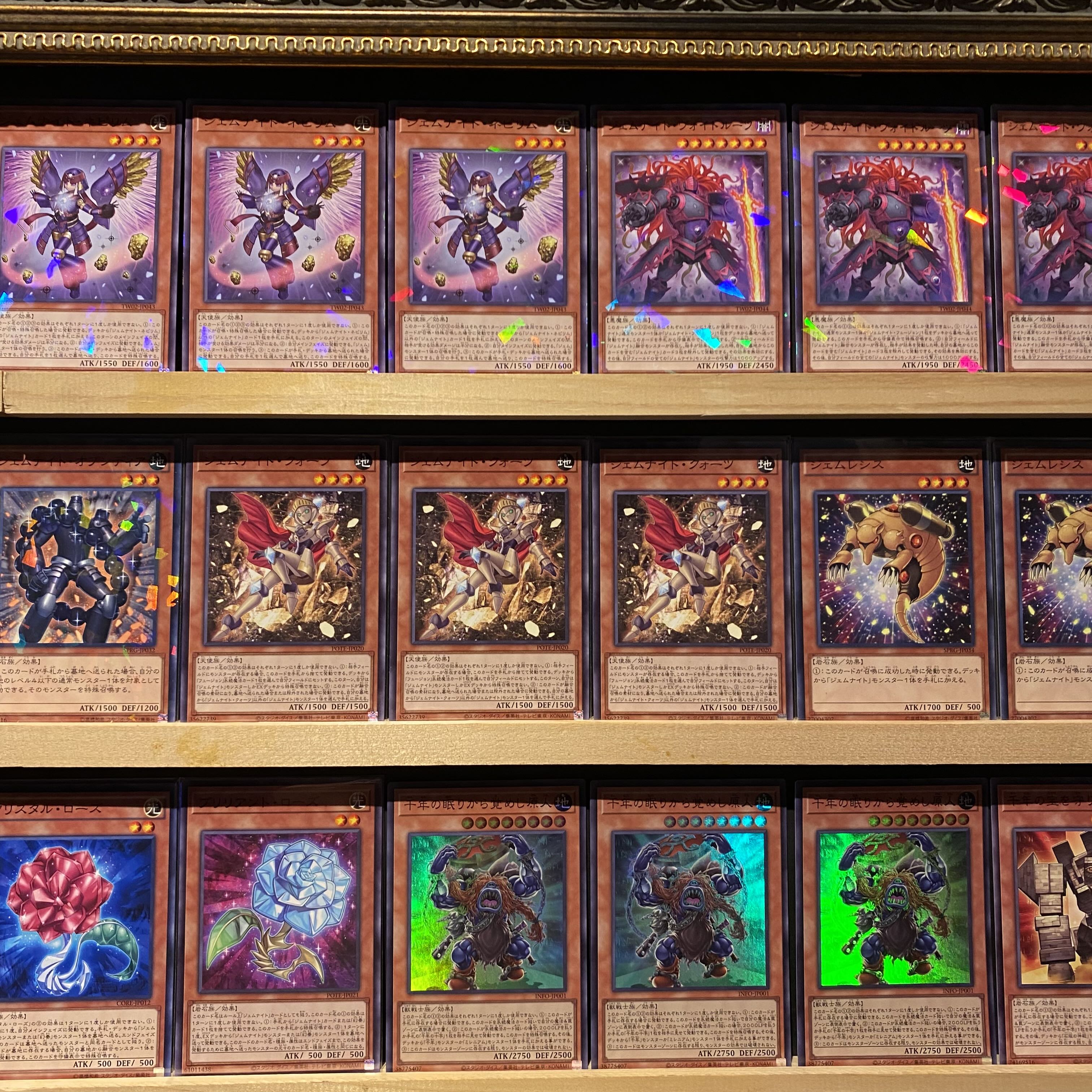 Ships immediately! [Gem Knight] Deck, Yu-Gi-Oh, Gem Knight Nepilim, Gem Knight Void Roots.