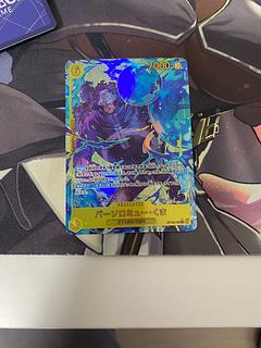 バーソロミュー・くま SECパラレル バーソロミュー・くま SECパラレル OP12-119 - メルカリ