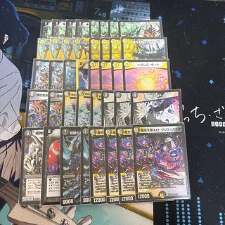 ナイトループデッキ　改造パーツ付き ナイトループ」の激安通販 | magi