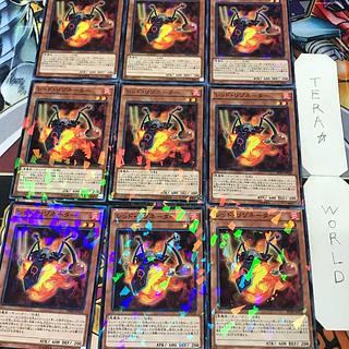 1 Normal Parallel, Effect, Set of 9, Tera. 9枚