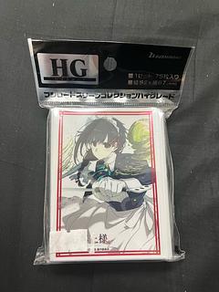 君は冥土様　雪　メイド服 スリーブ